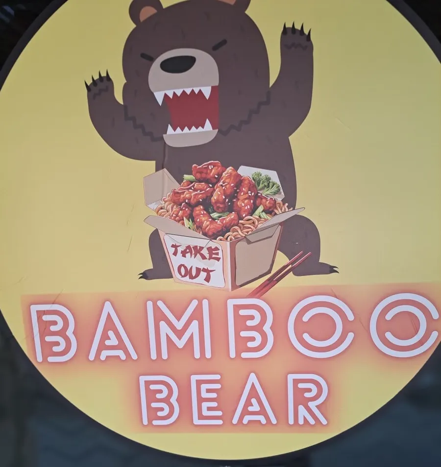 Photo for Bamboo Bear